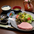 料理メニュー写真&nbsp;特選神戸牛シャトーブリアン ステーキ御膳