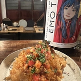 酒処 ぶぶやのおすすめ料理2