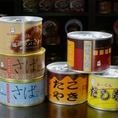 ☆オリジナル缶詰☆　～たまご焼き・たこ焼き・ハンバーグ・麻婆豆腐～