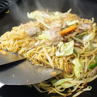 食欲増進!!あっつあつの鉄板焼そばは700円(税込770円)!!