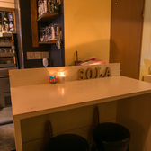 Bar Sola ソラの雰囲気2