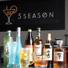 Dining Bar 5season ダイニングバーファイブシーズンのおすすめポイント2