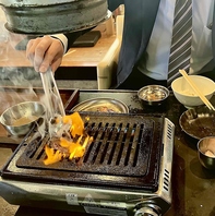 様々な種類のホルモン下処理をしっかり行っています。