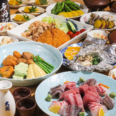 割烹としのおすすめ料理2