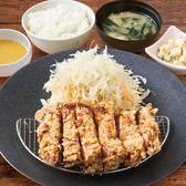 からあげセンター 松本平田店のおすすめ料理2