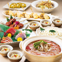 千の庭 本厚木店のコース写真