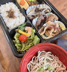 スナフキッチンのおすすめテイクアウト3