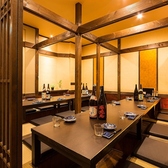 炙り炉端 山尾 西新の雰囲気2