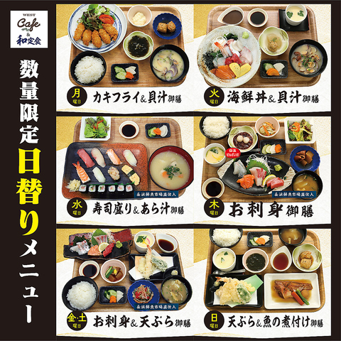 綺麗になったカフェでお食事＆コーヒータイムでもいかがですか？