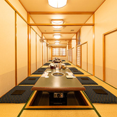 牛傳山王パークタワー店では大人数のご宴会にも最適となっております!とても雰囲気の良い、京都の料亭のような完全個室をご用意しております。全部屋1名~45名様までご対応させていただいておりますので、会社のご宴会、接待などにもご利用いただけます♪