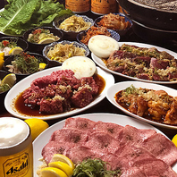 舌の上でとろける旨さ！名物の焼肉メニューをご用意◎