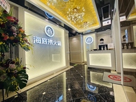 まるで海外のお店に来たみたい？本場中国の雰囲気満点☆