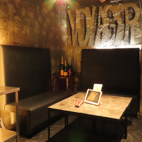 VOYAGER ボイジャー CAFE&BAR LOUNGE SHIBUYA