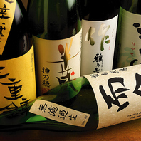 軽快から芳醇まで！料理に合う美酒とのペアリングを提案