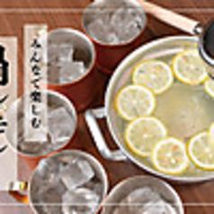 肉汁餃子と唐揚げの酒場しんちゃん平岸店のコース写真