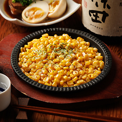 コーンバター焼