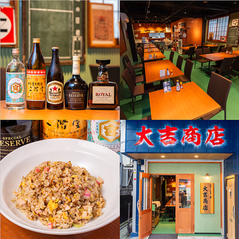 【橋本駅から5分】本格中華出身のオーナーが作る料理をコスパ最強で楽しめるお店