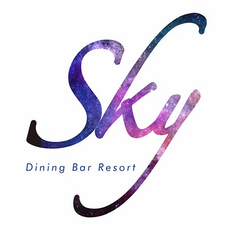 【団体・貸し切り・大人数】Sky 本厚木の写真