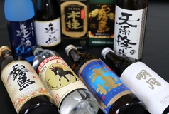 種類豊富なドリンクで乾杯♪