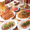 元祖仙台ひとくち餃子 あずま 仙台銀座店のおすすめポイント1