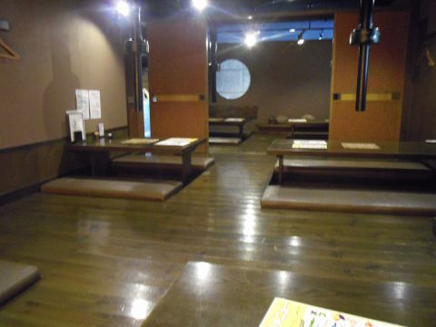 �ē� �Ƃ����炵 �s�}�X