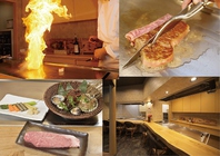 ◆鉄板焼き◆