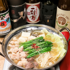九州ごはんどんたく 九州の郷土料理とこだわりのお酒のコース写真