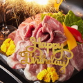 料理メニュー写真 【期間限定♪】ばんから特製の肉ケーキが1000円♪誕生日・記念日にも最高◎