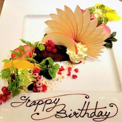 maru cafe&bal マル カフェアンドバル特集写真1