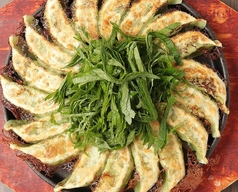 しそ餃子の写真