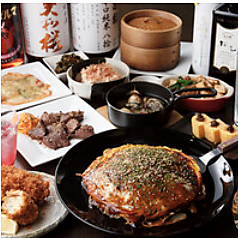 熱々鉄板チェインズ 日比谷（日々小路）の写真2