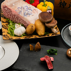 ステーキハウス 桂 札幌プリンスホテルのコース写真