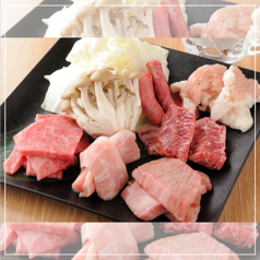 まるとくのコース写真