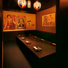 蔵重 大宮店の雰囲気2