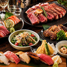 和風居酒屋 京町 きょうまち 川崎本店のおすすめポイント2