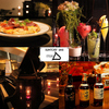 サントリーバー SUNTORY BAR STYLISH D スタイリッシュ ディーの写真