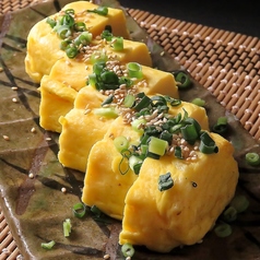 だし巻き玉子 / Japanese Omelet with Dashi Broth