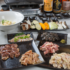 甚 セットメニュー