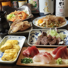 地酒 鉄板 あまちゃんのおすすめ料理1
