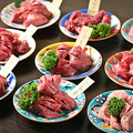 赤身焼肉314のおすすめ料理1