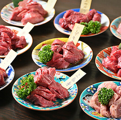 赤身焼肉314のおすすめ料理1