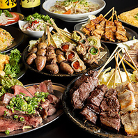 創業以来守り続ける秘伝の継ぎ足しタレが美味しさの秘訣