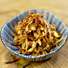 スパイス豆もやし