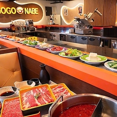 GOGO NABE 立川本店の特集写真