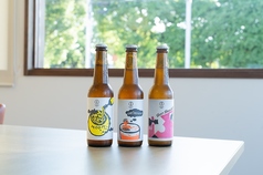 神山ビール醸造所 クラフトビール330ml瓶