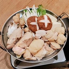 鶏の水炊き鍋　（１人前）
