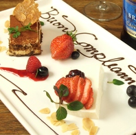 サプライズを演出★