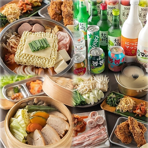 今福鶴見駅より徒歩約6分とアクセス◎韓国料理を少なくしてリニューアルオープン！