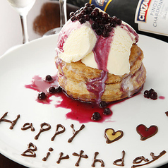 SHUTTERS BLUE FRONT SHIBAURA シャッターズ ブルーフロント シバウラのおすすめポイント1