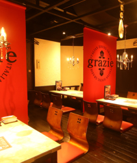 イタリアンダイニング グラッツェ 北2条店の特集写真